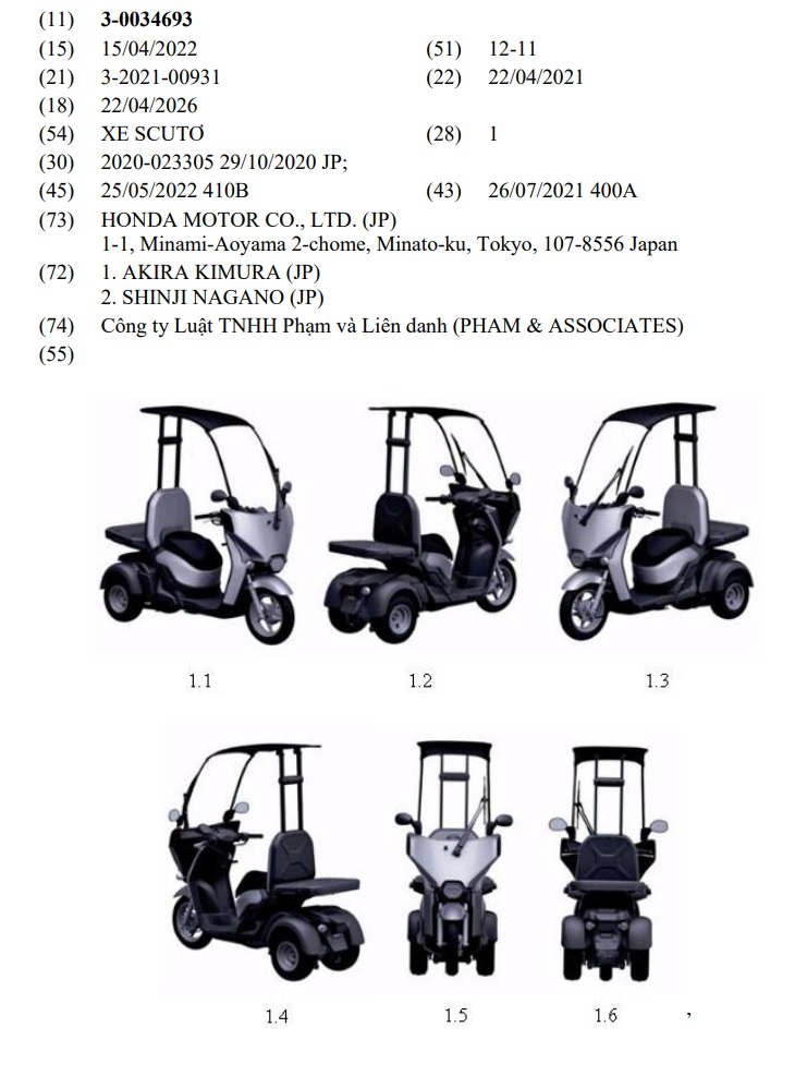 Honda Gyro Canopy e: Honda Gyro Canopy e: