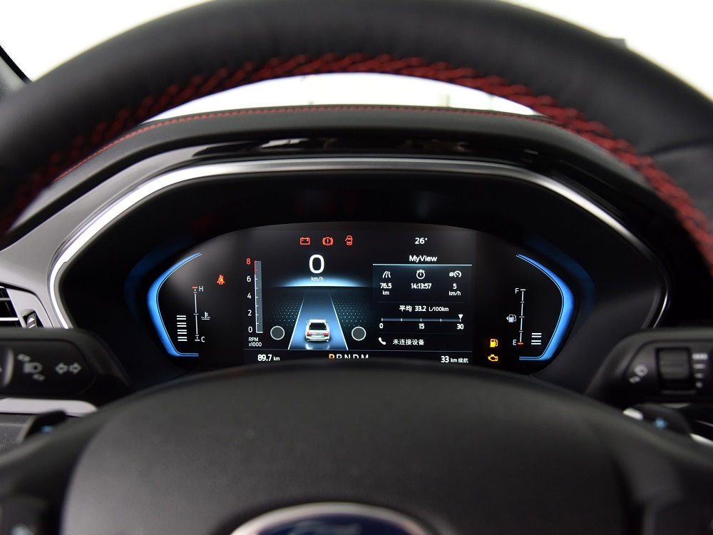 Bảng đồng hồ kỹ thuật số của Ford Focus 2022 Bảng đồng hồ kỹ thuật số của Ford Focus 2022