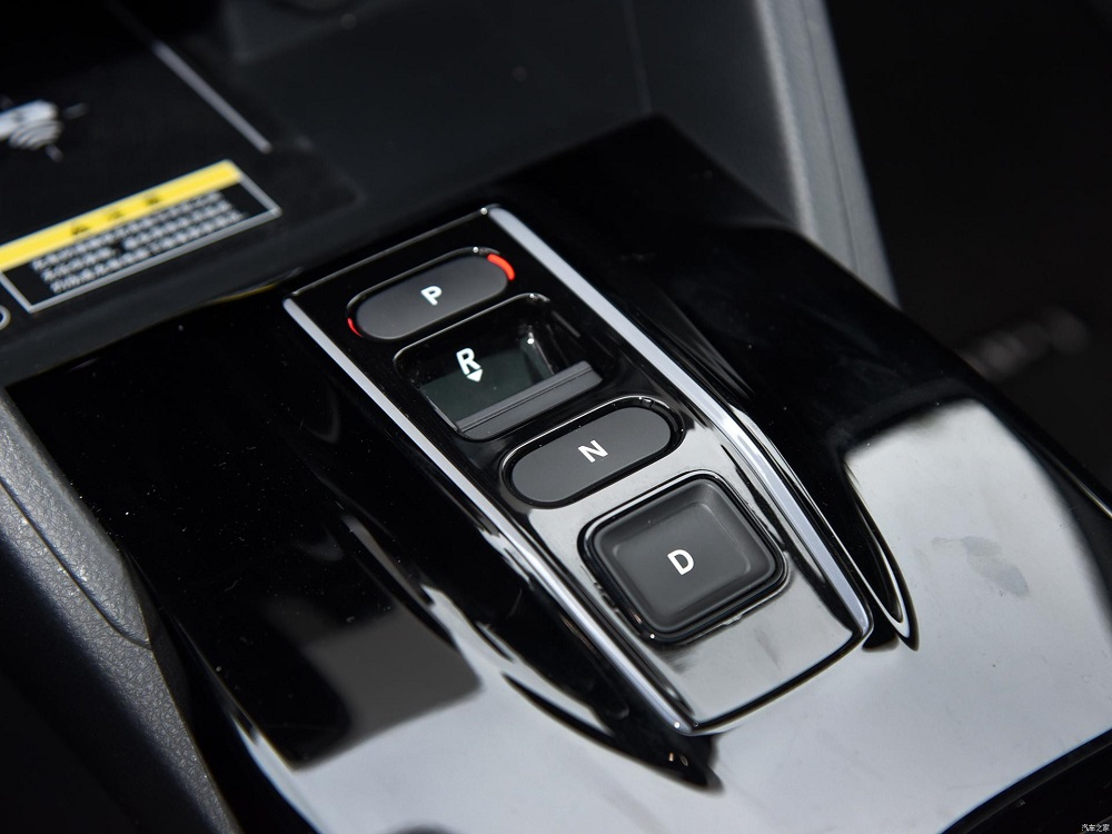 Các nút bấm chọn số của Honda e:NP1 Extreme 1 Các nút bấm chọn số của Honda e:NP1 Extreme 1