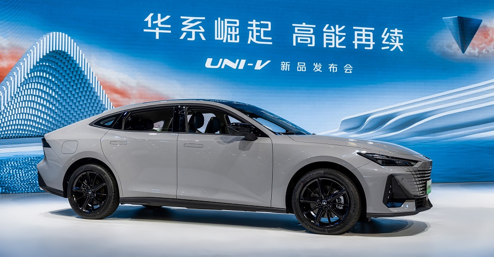 Changan UNI-V 2022 bản iDD