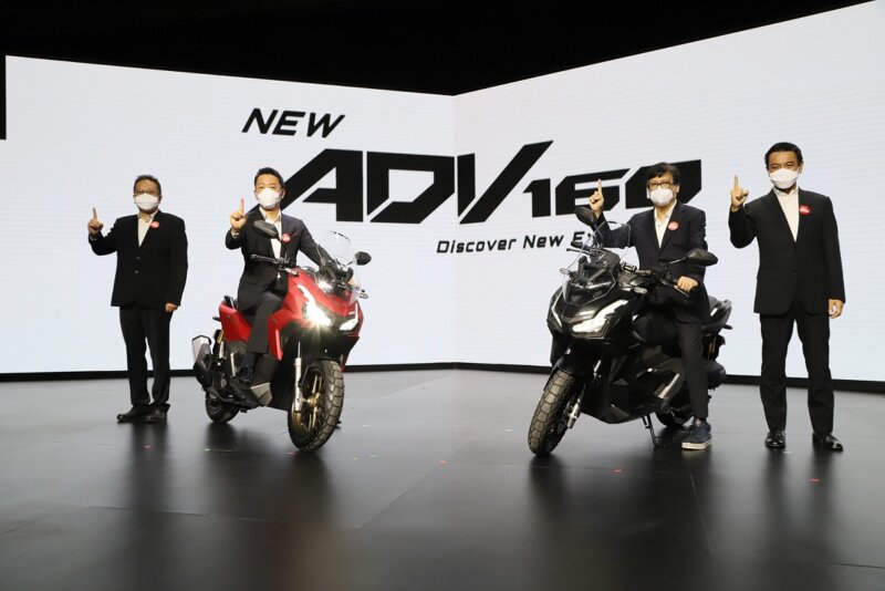 Honda ADV 160 2022 Honda ADV 160 2022
