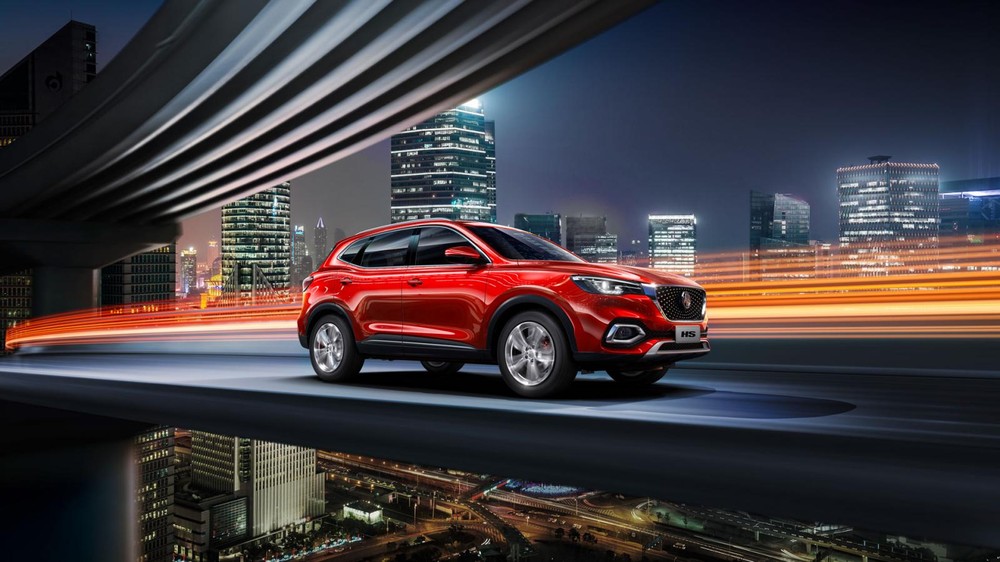Mức tiêu tốn nhiên liệu ở đường đô thị của MG HS lên đến 12,48 l/100km. Mức tiêu tốn nhiên liệu ở đường đô thị của MG HS lên đến 12,48 l/100km.