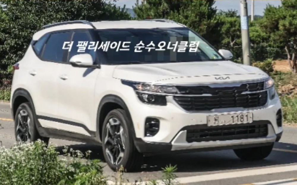 Kia Seltos 2023 bản thiếu Kia Seltos 2023 bản thiếu