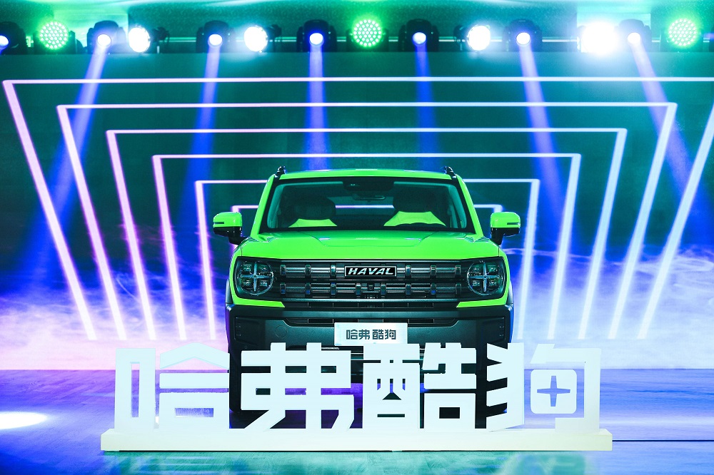 Haval Cool Dog 2022 dùng động cơ không thua kém các đối thủ cùng phân khúc về mặt sức mạnh Haval Cool Dog 2022 dùng động cơ không thua kém các đối thủ cùng phân khúc về mặt sức mạnh