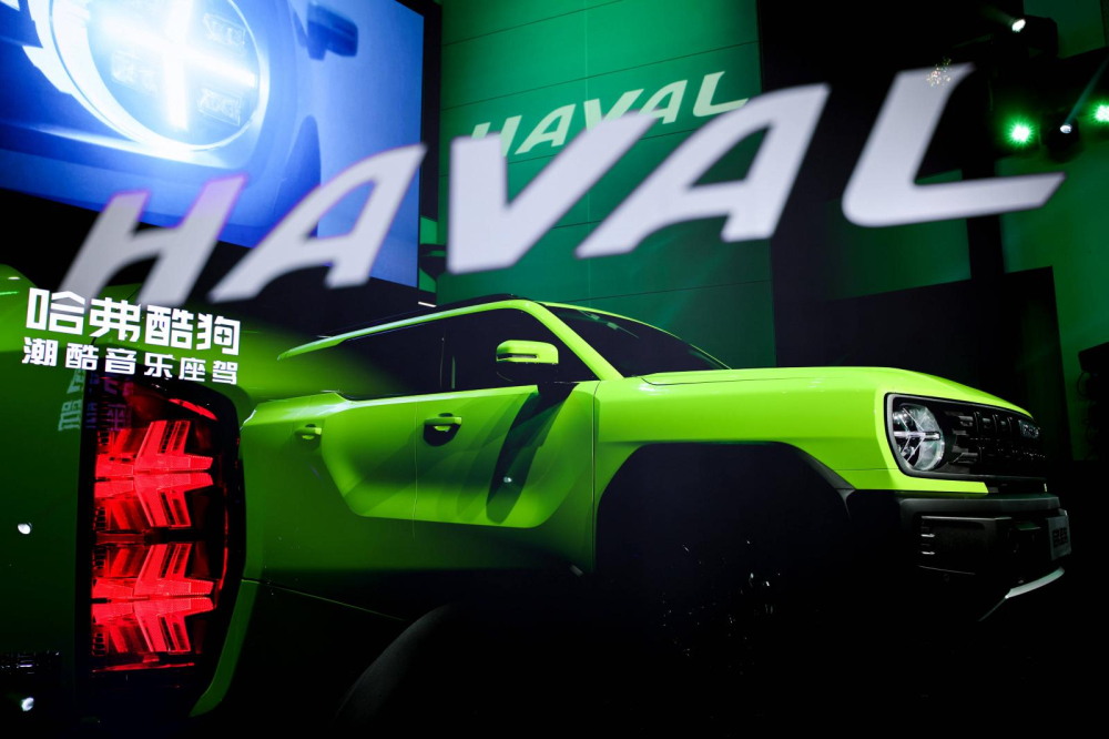 Haval Cool Dog 2022 chính là đối thủ mới của Honda CR-V Haval Cool Dog 2022 chính là đối thủ mới của Honda CR-V