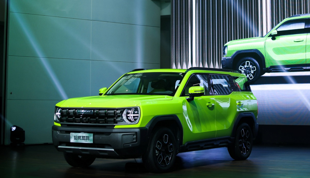 Haval Cool Dog 2022 chính thức trình làng Haval Cool Dog 2022 chính thức trình làng