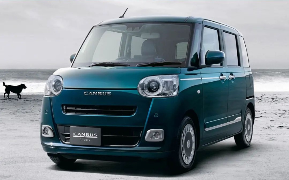 Daihatsu Move Canbus 2022 thay đổi nhẹ ở thiết kế đầu xe Daihatsu Move Canbus 2022 thay đổi nhẹ ở thiết kế đầu xe