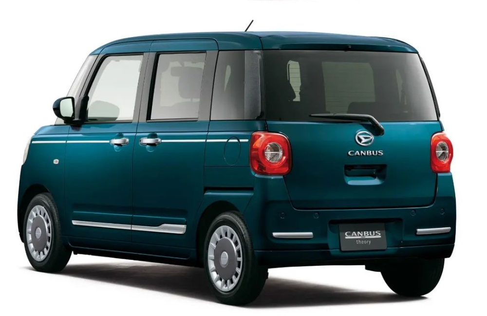 Daihatsu Move Canbus 2022 phiên bản Theory Daihatsu Move Canbus 2022 phiên bản Theory