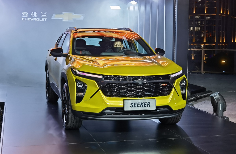 Chevrolet Seeker 2023 trình làng tại Trung Quốc