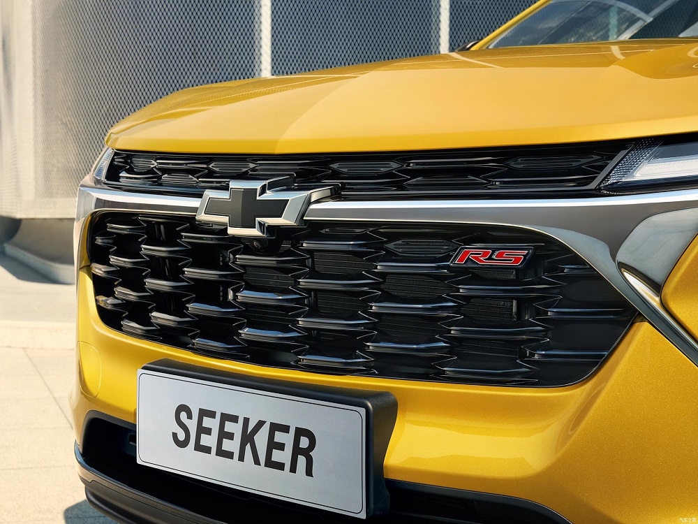Lưới tản nhiệt của Chevrolet Seeker 2023