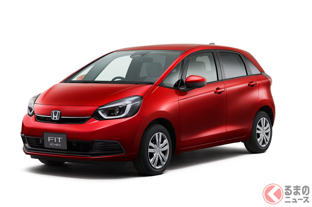 Honda Jazz 2023 phi&ecirc;n bản Home