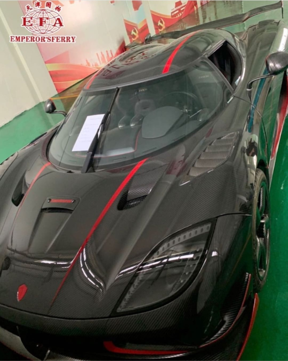 Koenigsegg Agera RS Koenigsegg Agera RS Zhen