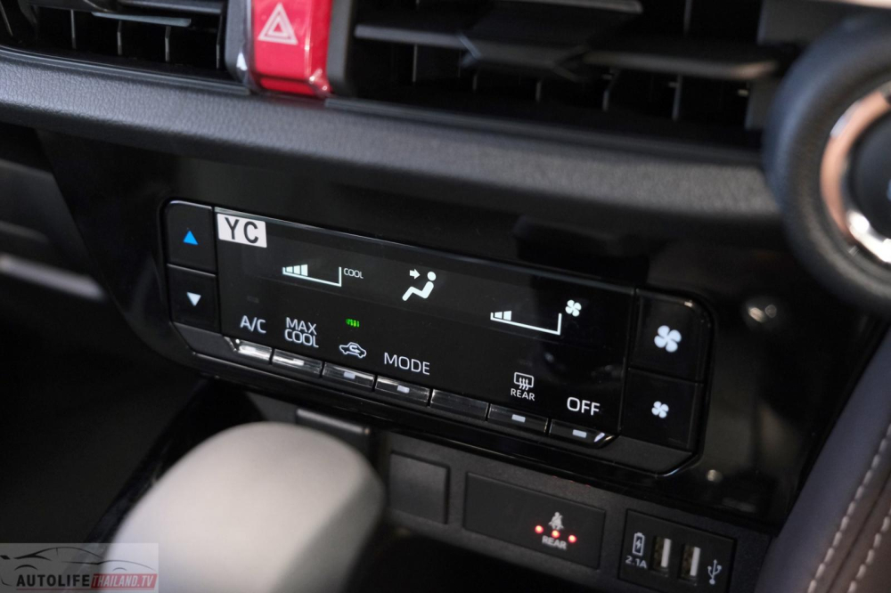 Điều hòa của Toyota Vios Smart 2023