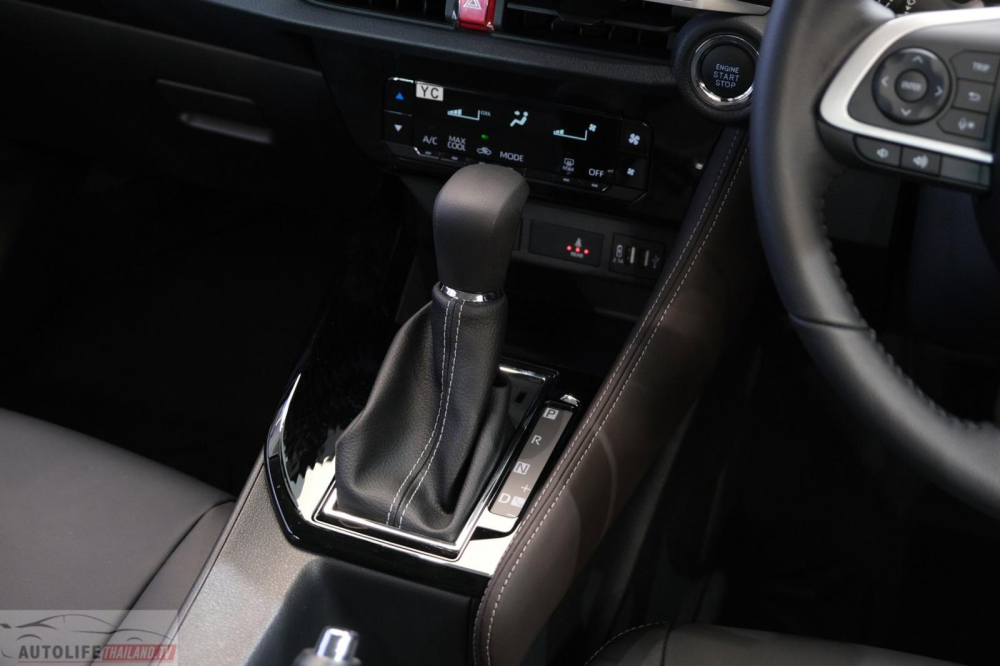 Cần số của Toyota Vios Smart 2023
