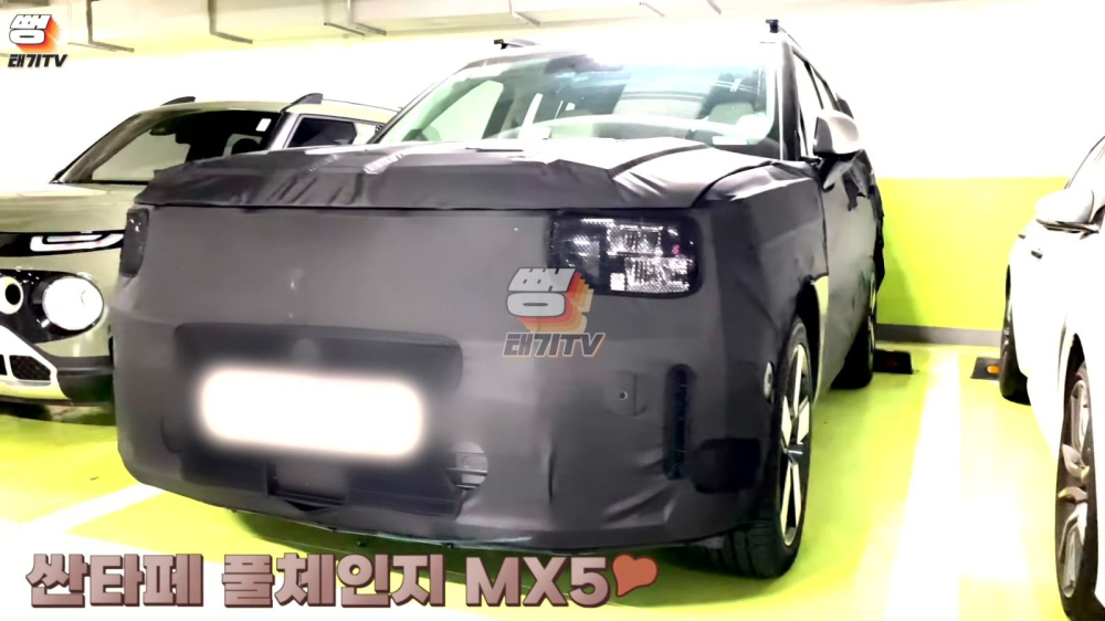 Hyundai Santa Fe thế hệ mới lần đầu tiên bị bắt gặp tại Hàn Quốc Hyundai Santa Fe thế hệ mới lần đầu tiên bị bắt gặp tại Hàn Quốc