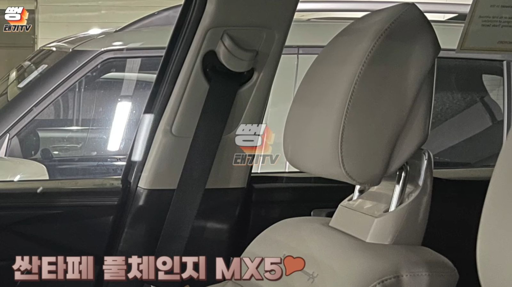Hyundai Santa Fe thế hệ mới còn có tựa đầu ghế điều chỉnh được Hyundai Santa Fe thế hệ mới còn có tựa đầu ghế điều chỉnh được