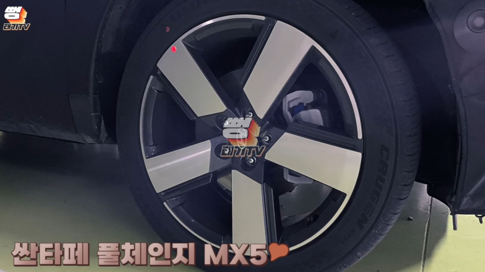 Vành la-zăng của Hyundai Santa Fe thế hệ mới Vành la-zăng của Hyundai Santa Fe thế hệ mới