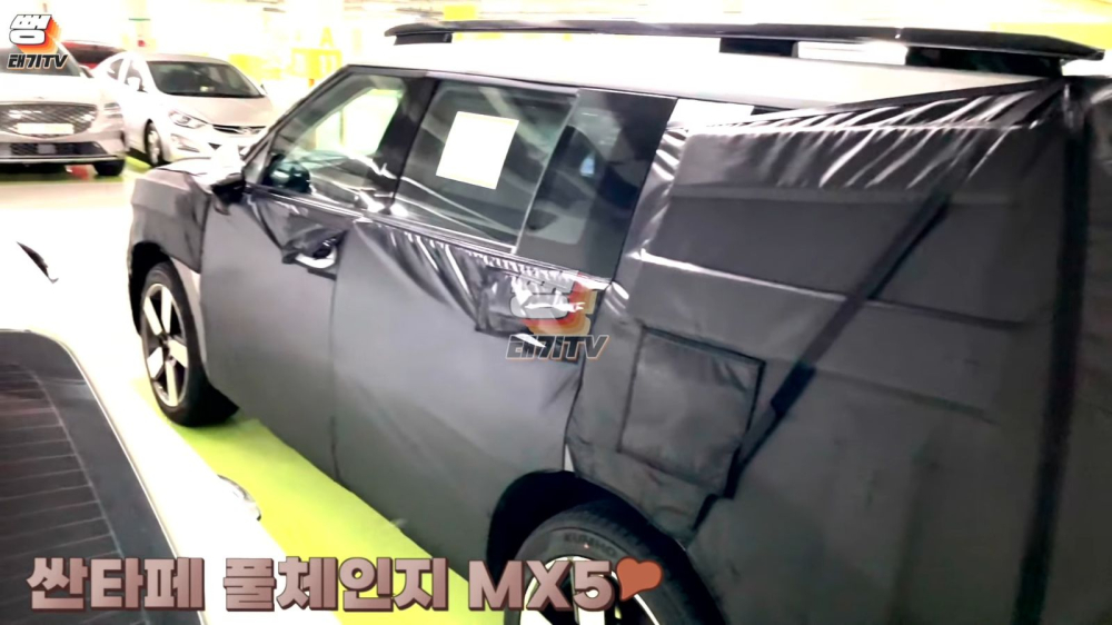 Hyundai Santa Fe thế hệ mới có thiết kế vuông vức như Land Rover Defender Hyundai Santa Fe thế hệ mới có thiết kế vuông vức như Land Rover Defender