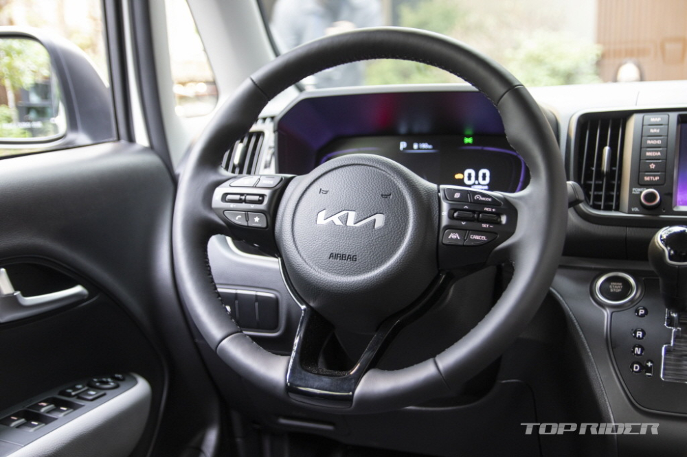 Vô lăng của Kia Ray 2023 Vô lăng của Kia Ray 2023