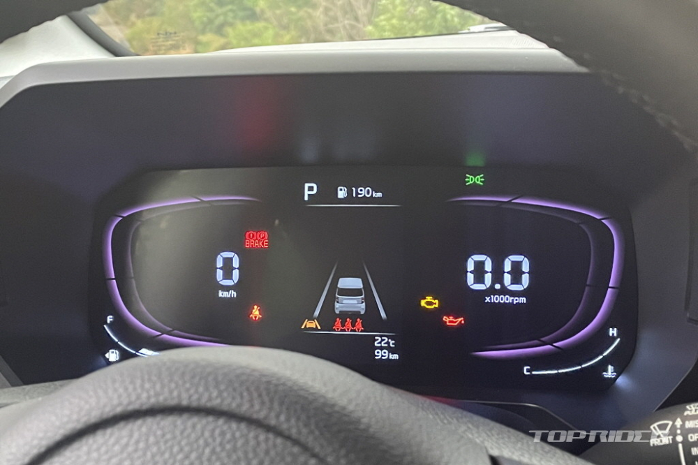 Bảng đồng hồ kỹ thuật số của Kia Ray 2023 Bảng đồng hồ kỹ thuật số của Kia Ray 2023