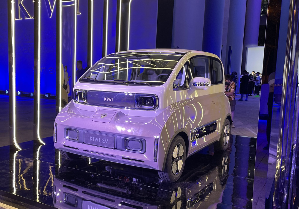 Ô tô điện giá rẻ KiWi EV ra mắt phiên bản mới Ô tô điện giá rẻ KiWi EV ra mắt phiên bản mới