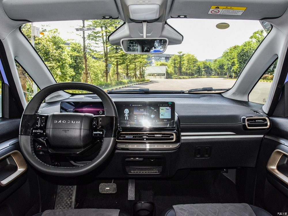 Nội thất nâng cấp của KiWi EV 2023 Nội thất nâng cấp của KiWi EV 2023