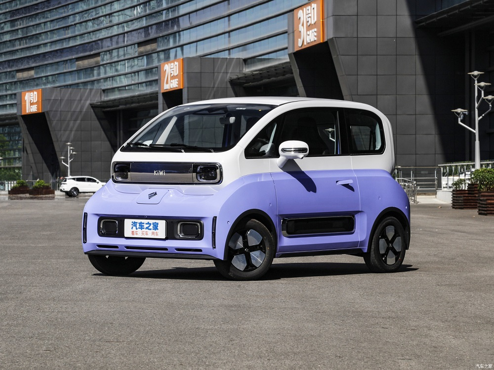 KiWi EV 2023 không thay đổi nhiều về thiết kế, trừ màu sơn ngoại thất KiWi EV 2023 không thay đổi nhiều về thiết kế, trừ màu sơn ngoại thất
