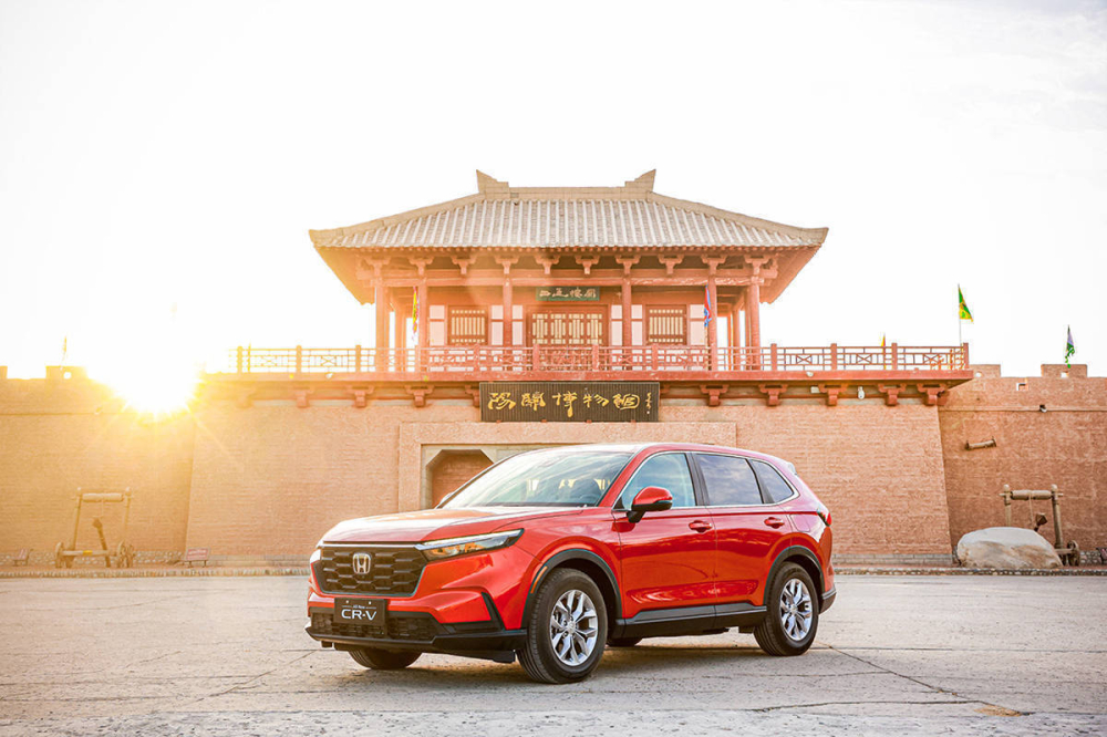 Honda CR-V 2023 màu đỏ Red Flame mới Honda CR-V 2023 màu đỏ Red Flame mới