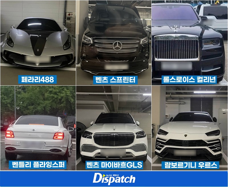 Khám phá bộ sưu tập siêu xe cực khủng của Kang Jong Hyun, bạn trai nữ diễn viên Park Min Young mới bị tung ảnh có thể thấy xuất hiện nhiều cái tên khá nổi tiếng như Ferrari 488, Mercedes-Benz V-Class, Rolls-Royce Cullinan, Bentley Flying Spur V8, Mercedes-Maybach GLS và Lamborghini Urus (từ trái sang phải, trên xuống dưới) Khám phá bộ sưu tập siêu xe cực khủng của Kang Jong Hyun, bạn trai nữ diễn viên Park Min Young mới bị tung ảnh có thể thấy xuất hiện nhiều cái tên khá nổi tiếng như Ferrari 488, Mercedes-Benz V-Class, Rolls-Royce Cullinan, Bentley Flying Spur V8, Mercedes-Maybach GLS và Lamborghini Urus (từ trái sang phải, trên xuống dưới)