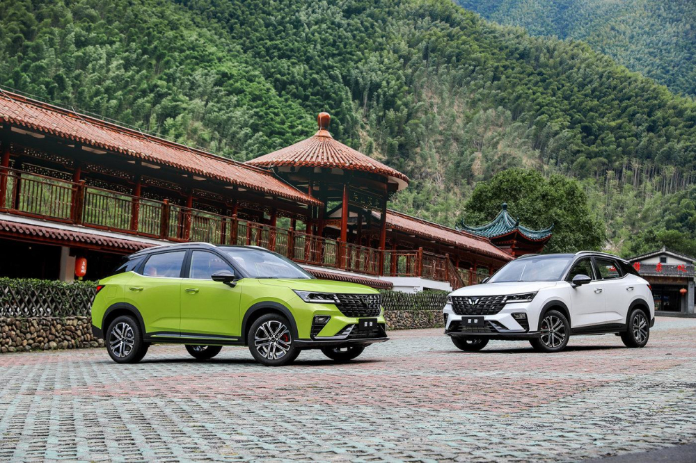Wuling Xing Chi 2023 là xe nhắm đến giới trẻ Wuling Xing Chi 2023 là xe nhắm đến giới trẻ