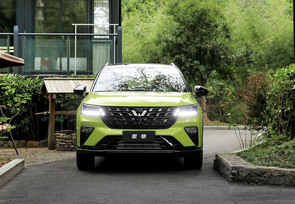 Thiết kế đầu xe của Wuling Xing Chi 2023 bản S Thiết kế đầu xe của Wuling Xing Chi 2023 bản S