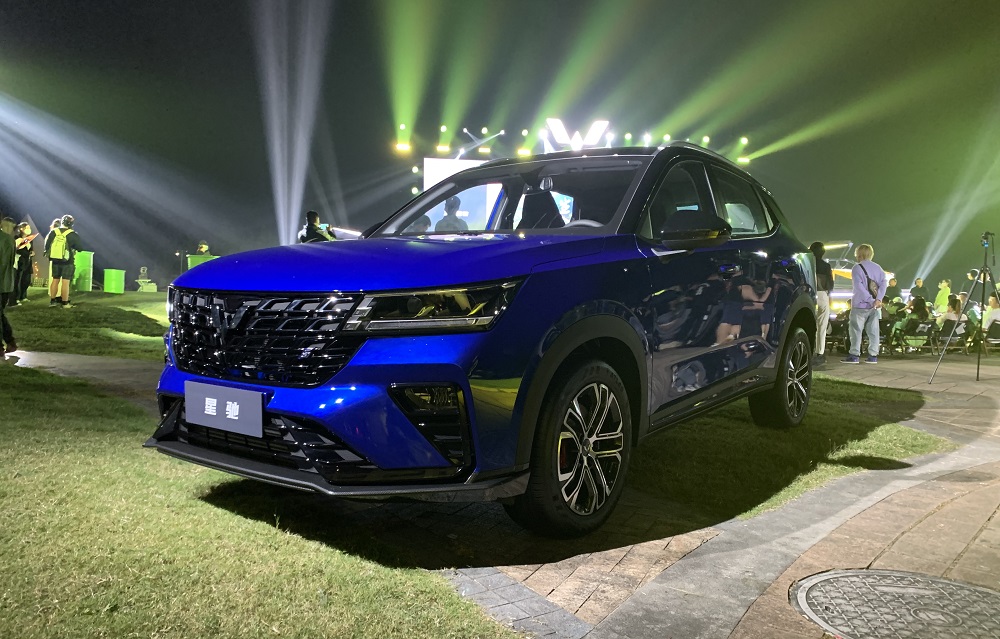 Wuling Xing Chi 2023 có giá cực rẻ Wuling Xing Chi 2023 có giá cực rẻ