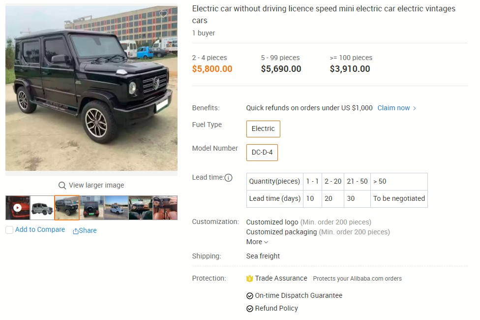 Giá của Jiakuma JKM-G1 trên trang thương mại điện tử Alibaba Giá của Jiakuma JKM-G1 trên trang thương mại điện tử Alibaba