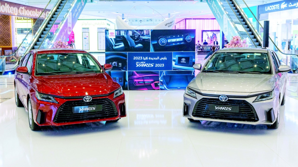 Toyota Vios 2023 tiếp tục ra mắt các đại gia Ả Rập Xê-út dưới cái tên Yaris Toyota Vios 2023 tiếp tục ra mắt các đại gia Ả Rập Xê-út dưới cái tên Yaris