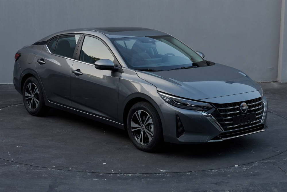 Thiết kế đầu xe của Nissan Sylphy 2023 Thiết kế đầu xe của Nissan Sylphy 2023
