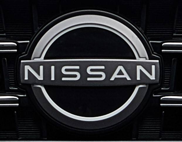 Logo Nissan màu đen của Sylphy 2023 Logo Nissan màu đen của Sylphy 2023