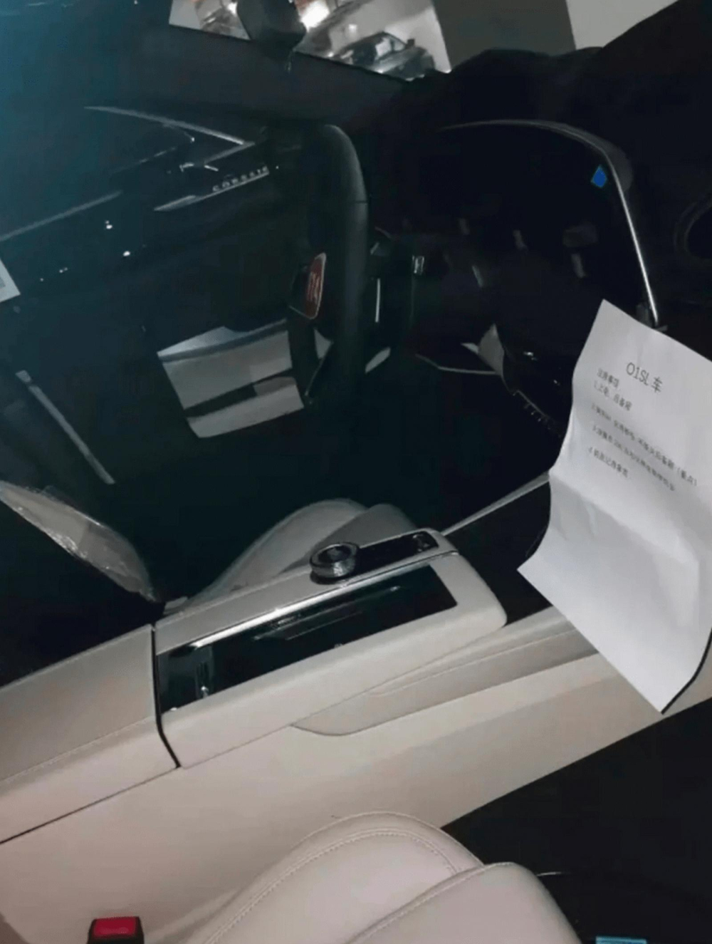 Cụm điều khiển trung tâm của Cadillac CT6 2023