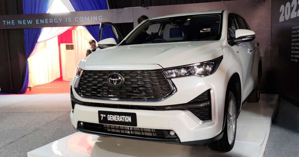 Toyota Innova 2023 ra mắt tại Indonesia vào hôm 21/11/2022 Toyota Innova 2023 ra mắt tại Indonesia vào hôm 21/11/2022