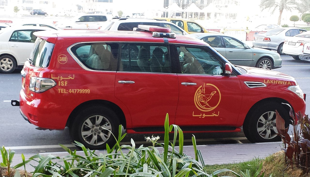 Xe của lực lượng cảnh s&aacute;t nội vụ Qatar