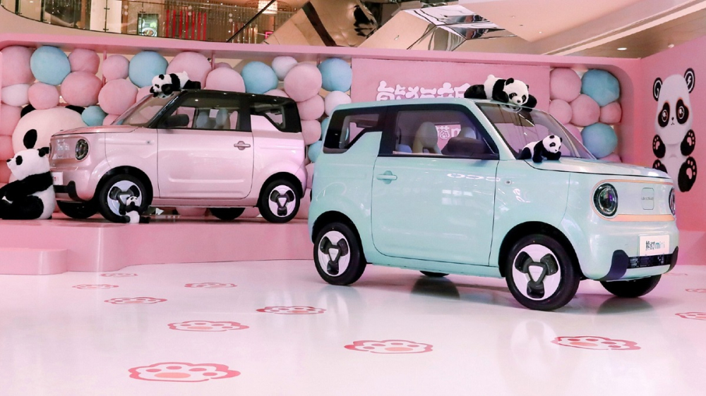 Geely Panda Mini EV ra mắt tại Trung Quốc