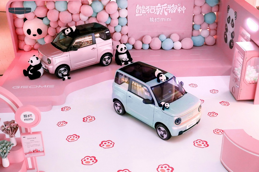 Geely Panda Mini EV sở hữu màu sắc trẻ trung