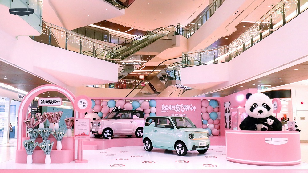 Geely Panda Mini EV ra mắt tại trung tâm thương mại