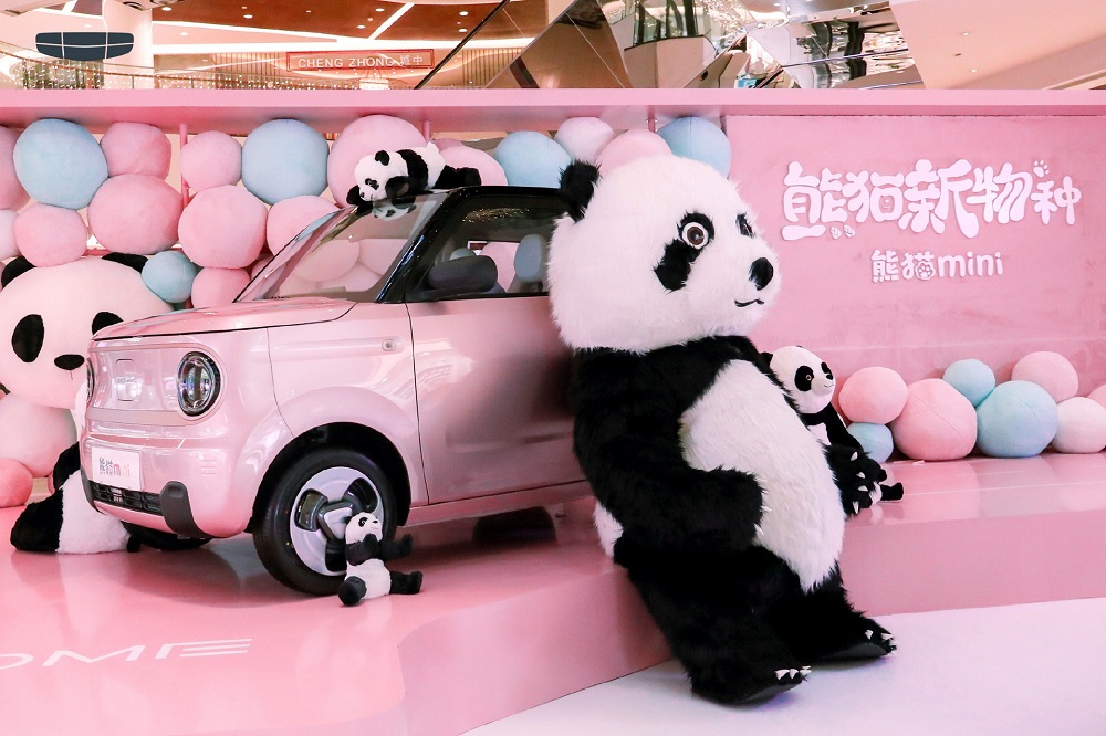 Geely Panda Mini EV sở hữu chiều cao nổi bật
