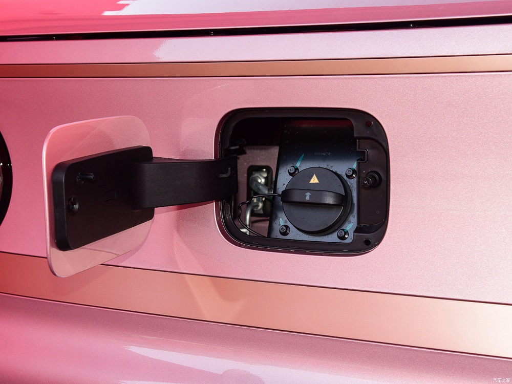 Cổng sạc của Geely Panda Mini EV