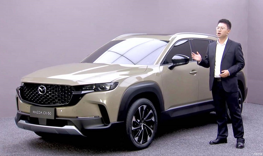 Mazda CX-50 2023 ra mắt tại Trung Quốc Mazda CX-50 2023 ra mắt tại Trung Quốc