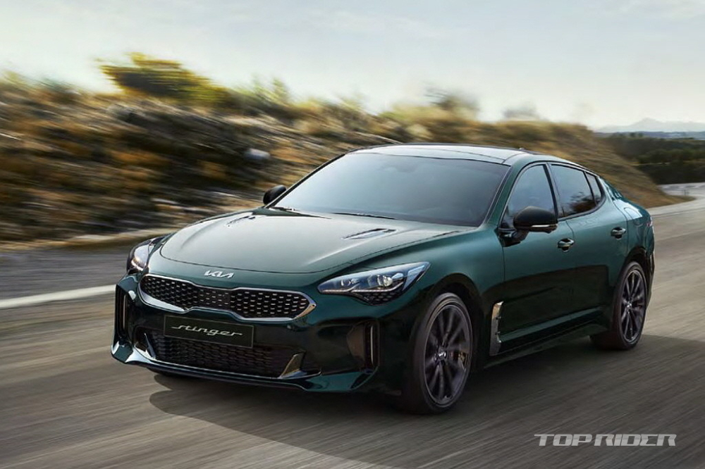 Kia Stinger Tribute Edition màu xanh Ascot Green Kia Stinger Tribute Edition màu xanh Ascot Green
