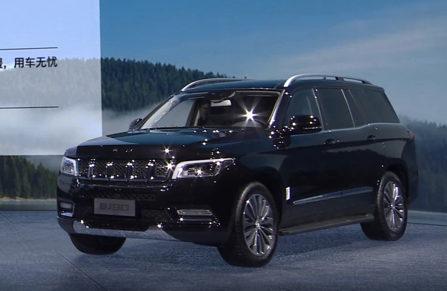 BAIC BJ90 - SUV Trung Quốc d&ugrave;ng khung gầm của Mercedes-Benz GL - quay trở lại thị trường v&agrave; bớt ng&aacute;o gi&aacute;