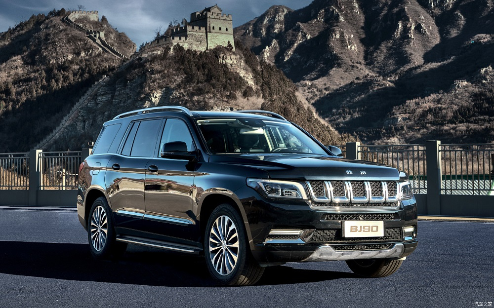 BAIC BJ90 Shanhe Edition l&agrave; mẫu xe c&oacute; thiết kế kh&aacute; thập cẩm