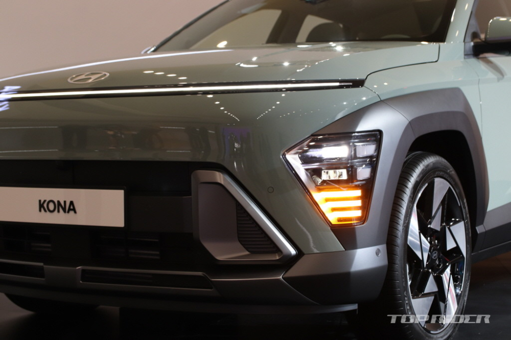 Đ&egrave;n pha của Hyundai Kona 2024