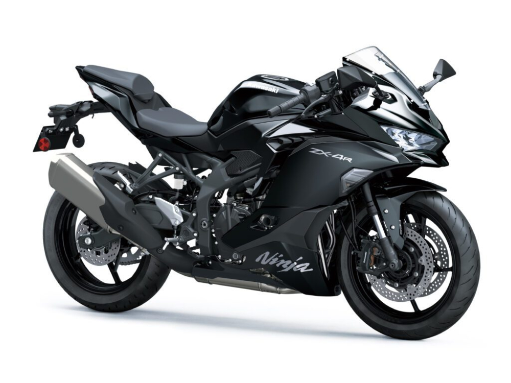 Kawasaki ZX-4R 2023 có 3 phiên bản ở thị trường châu Âu Kawasaki ZX-4R 2023 có 3 phiên bản ở thị trường châu Âu